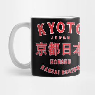 Kyoto City Mug